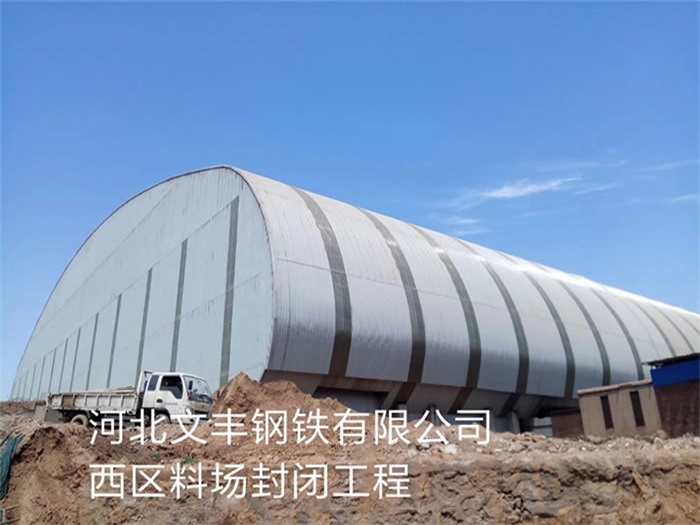 广州网架钢结构工程有限公司